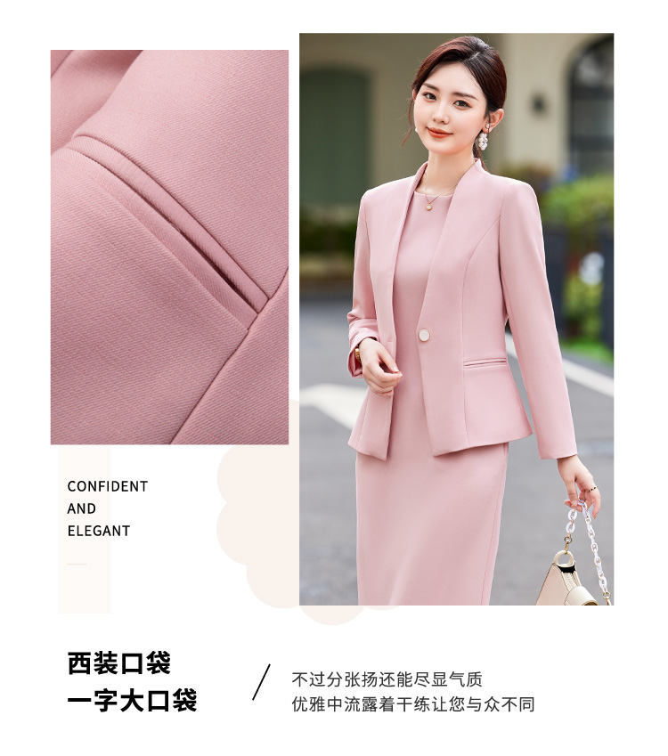 Fashionable Pink Two-Piece Spring Suit Dress New Release Women's Wedding Suit & Blazers