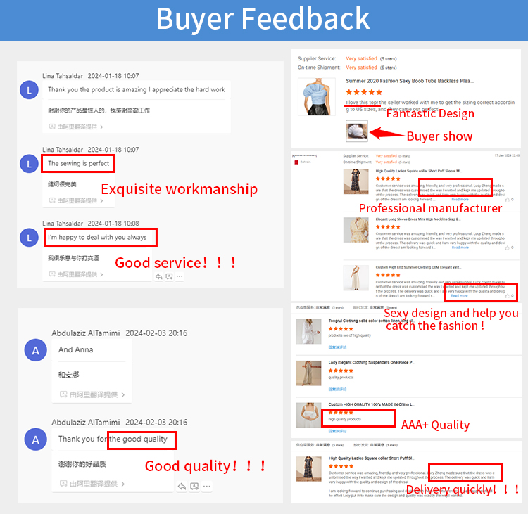 Recommend Products