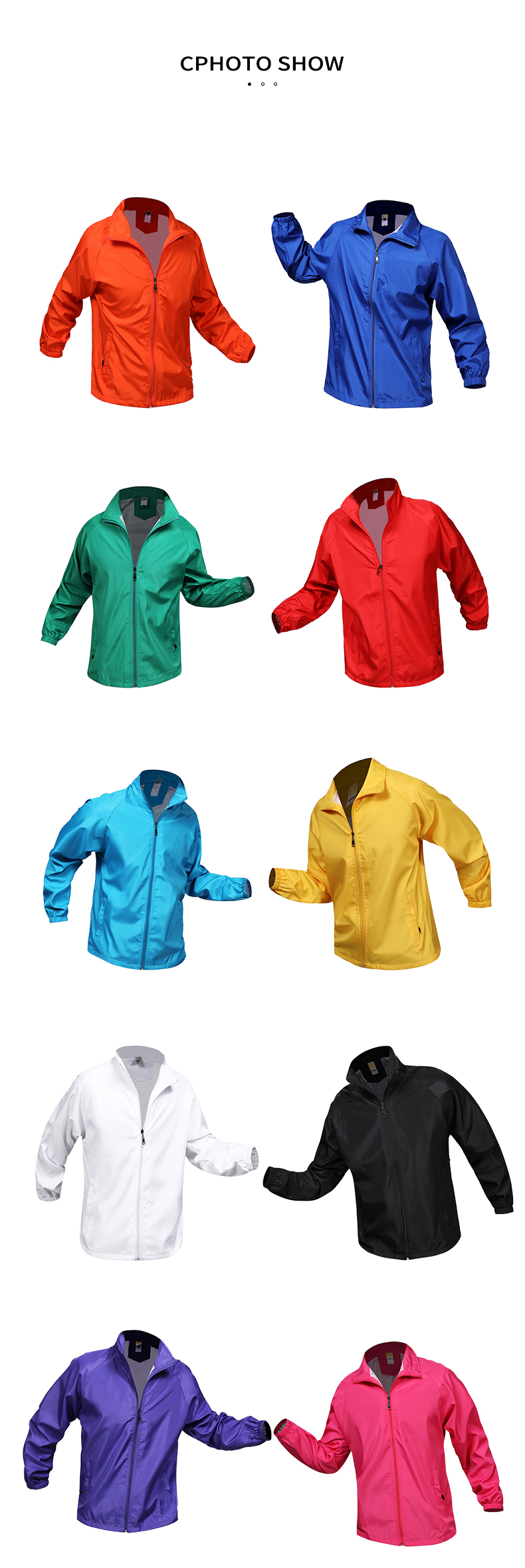Windbreaker details 8