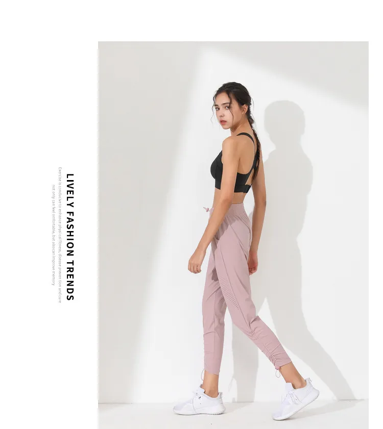 8801 Sports Wear Yoga Joggers Showcase 2