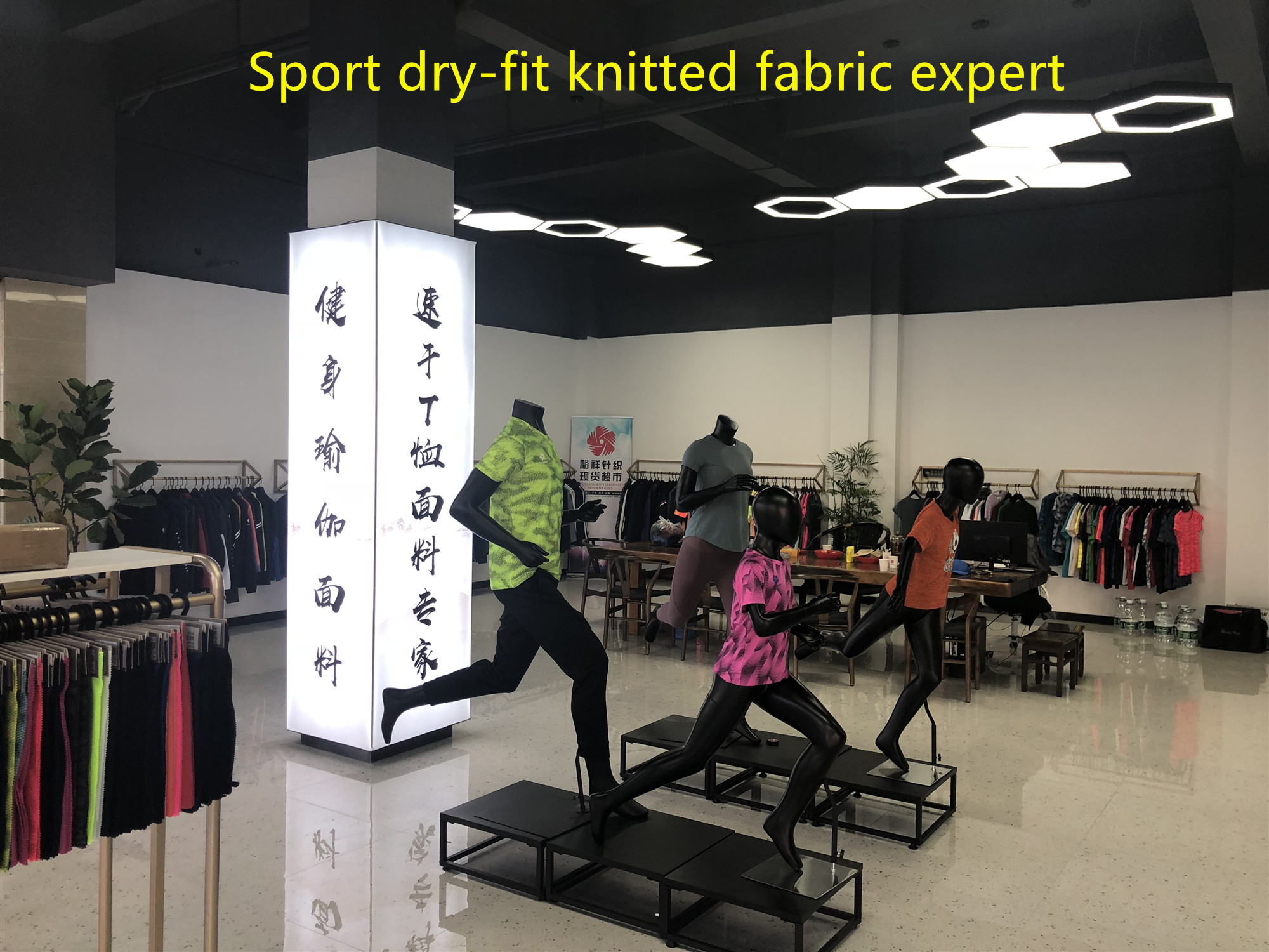 Sample Room Image 4