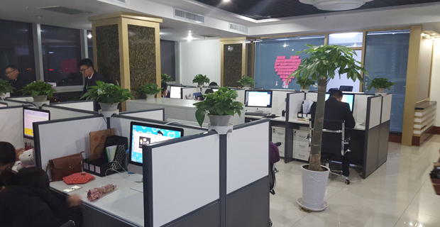 Office Facility