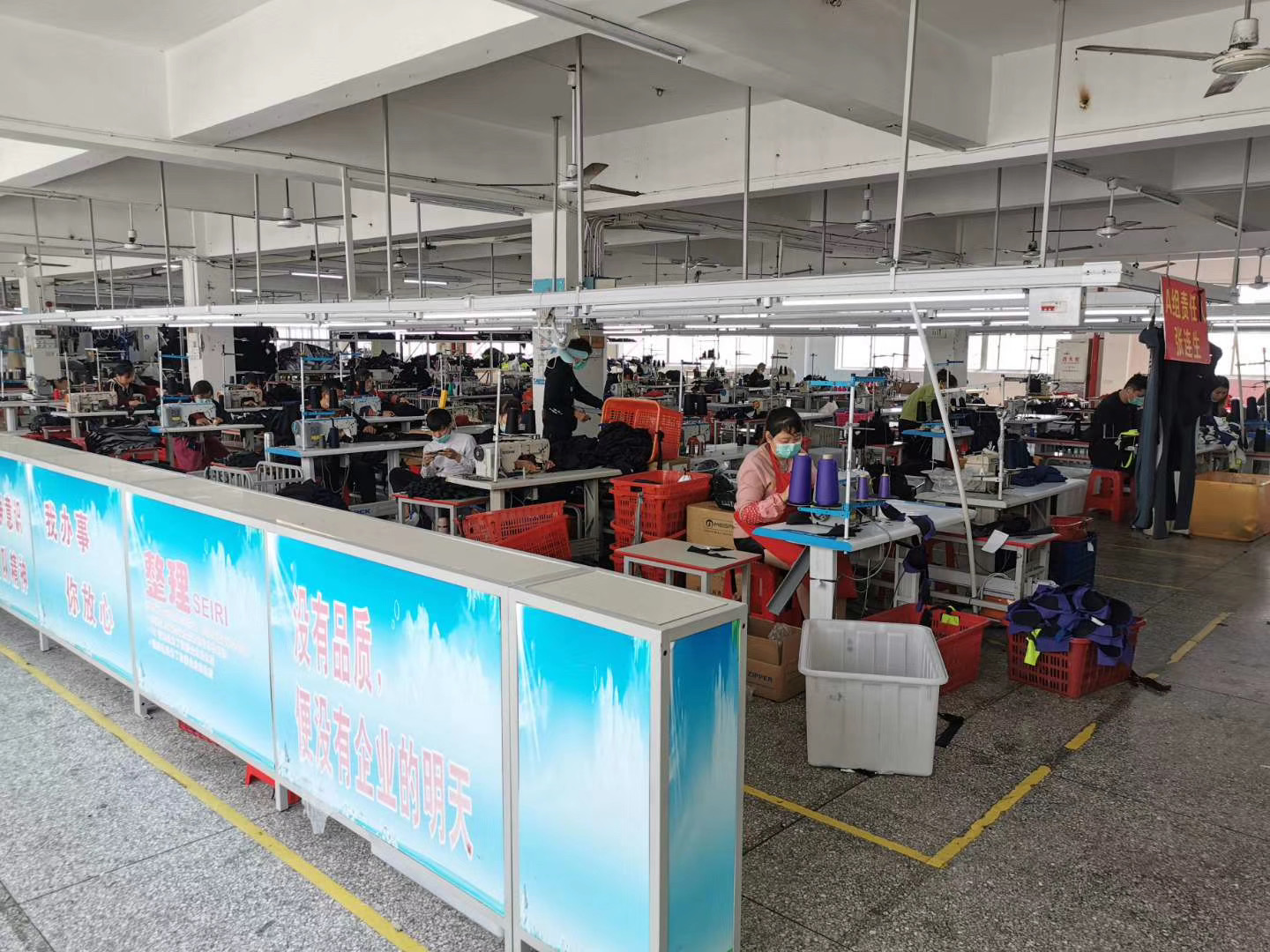 Production Process 2