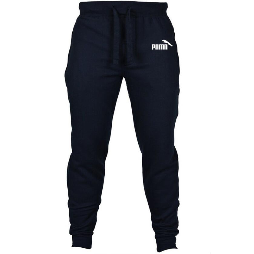 Women Sweatpants Jogger with Customized Logo
