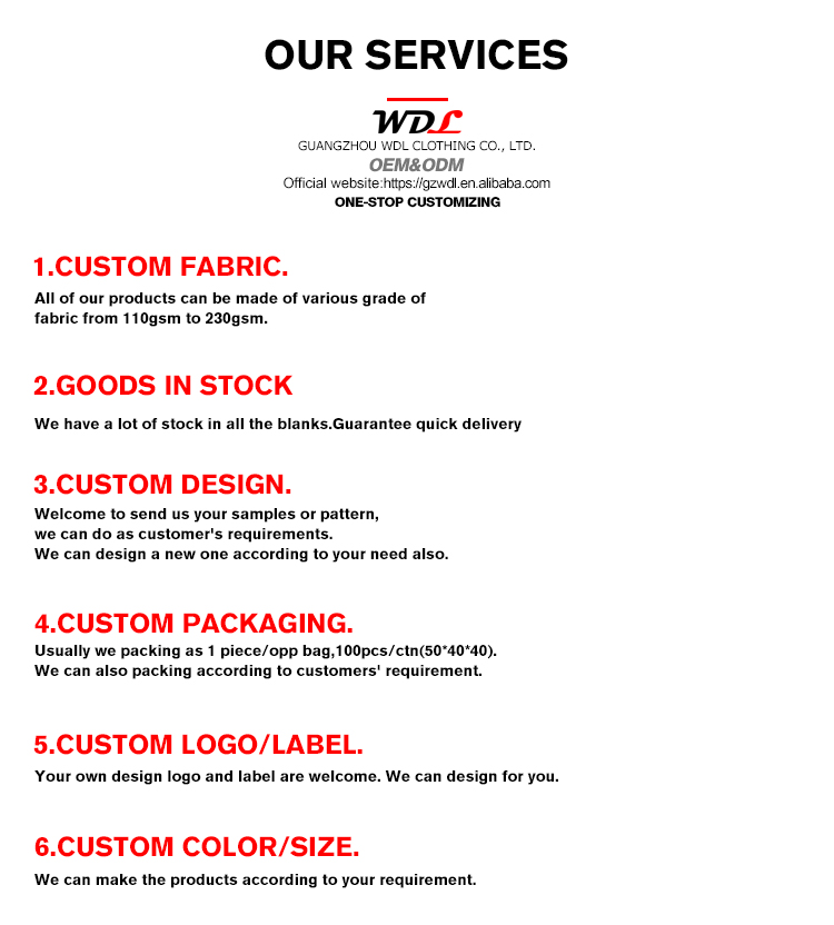 Service flow