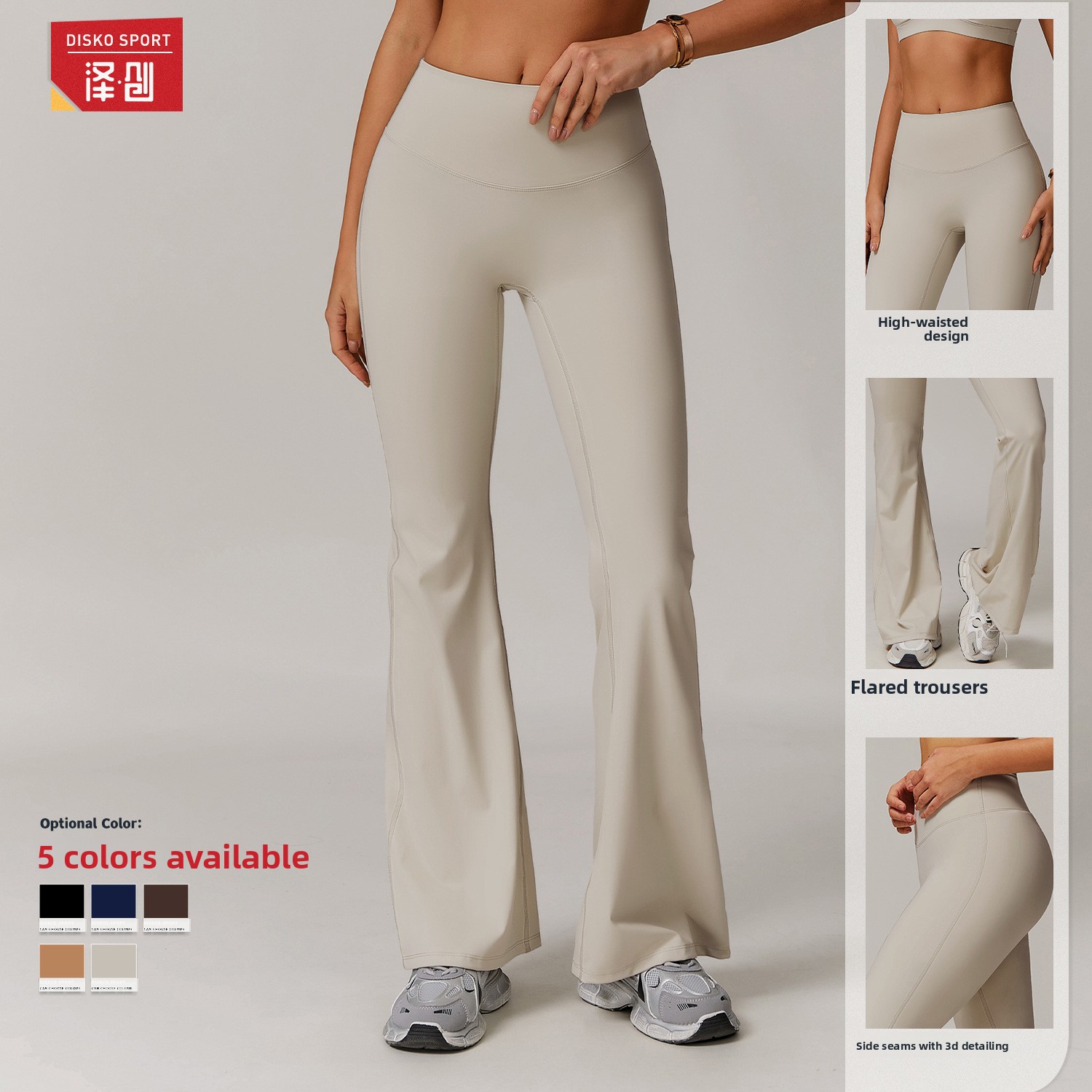 Yali Cross-border Tight Sporty Women's Mid-Calf High Waist Yoga Pants Velour Fabric Flared Wide-leg Running Fitness 9172