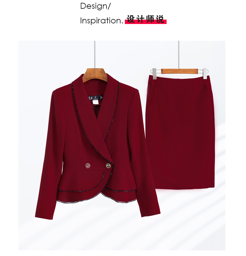 Women Suits Details
