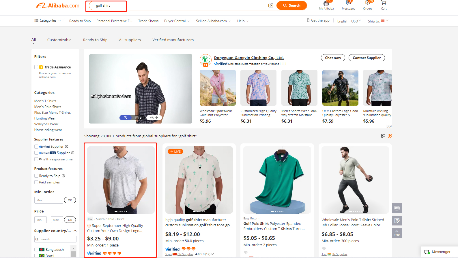 Top Search Ranking