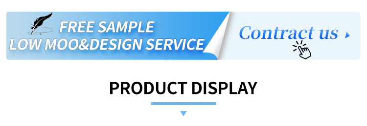 Product Information Banner