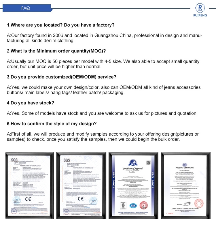FAQ Image 1