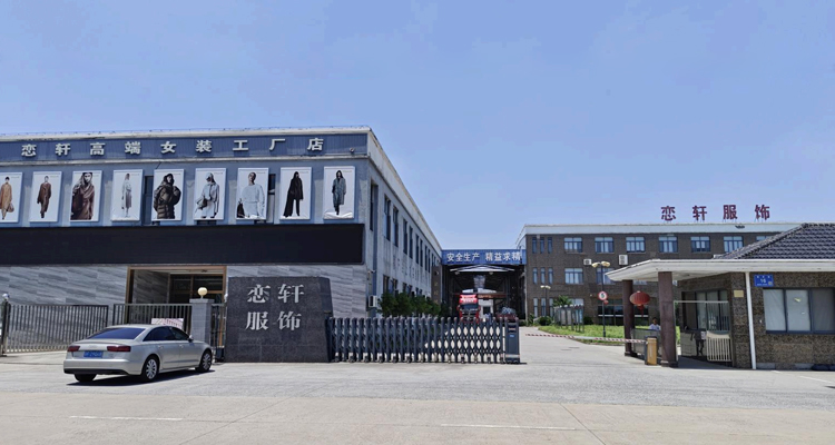 Factory Work Environment