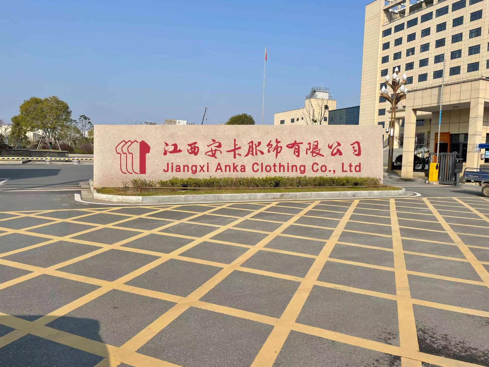 Our Facility Banner