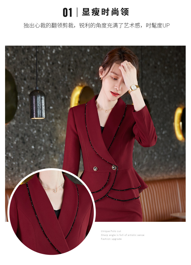 Women Suits Details
