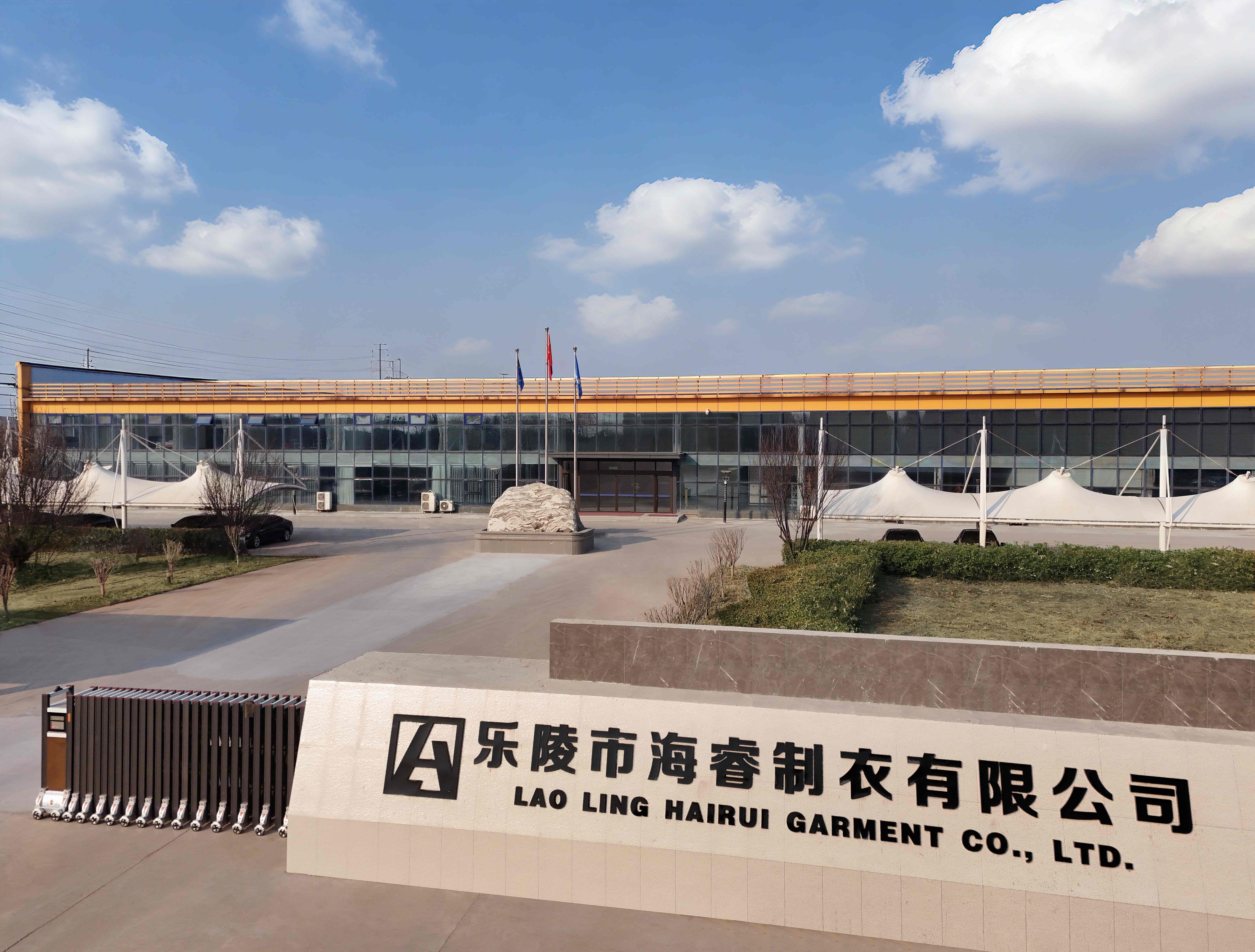 Powerful Manufacturing Supplier