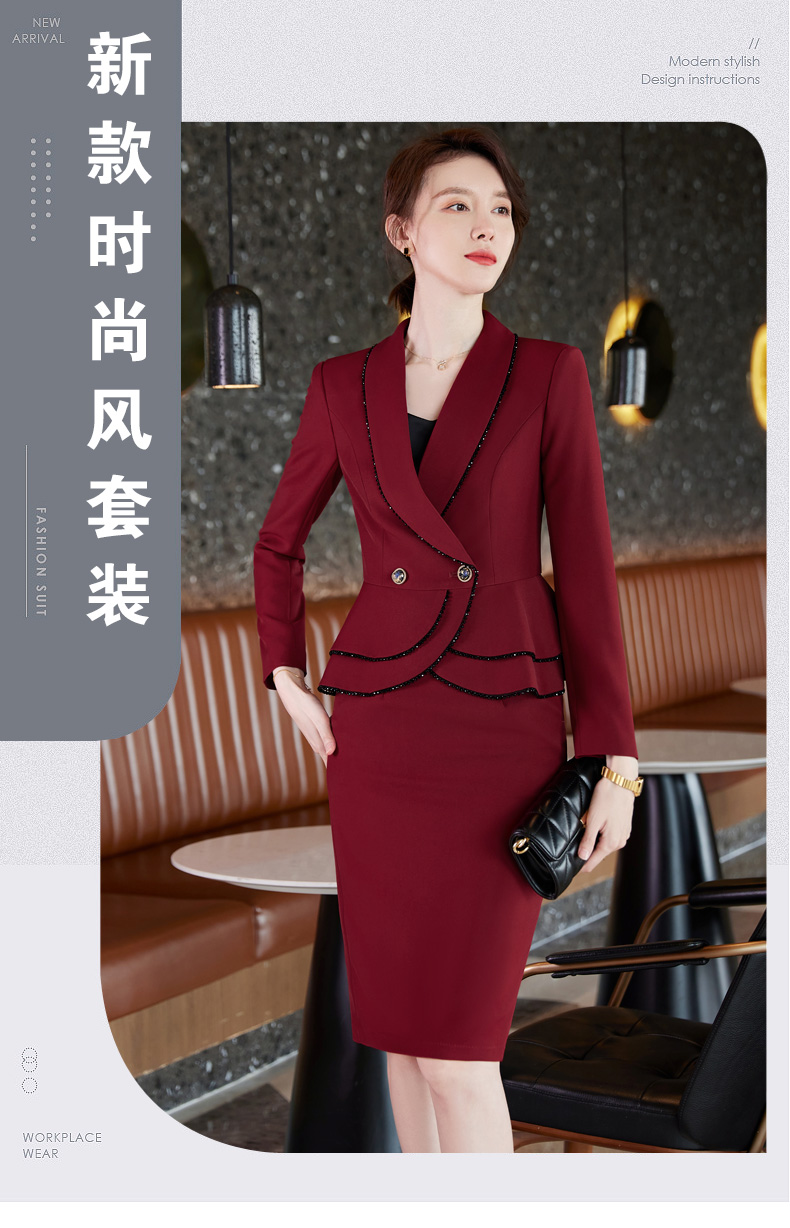 Women Suits Details