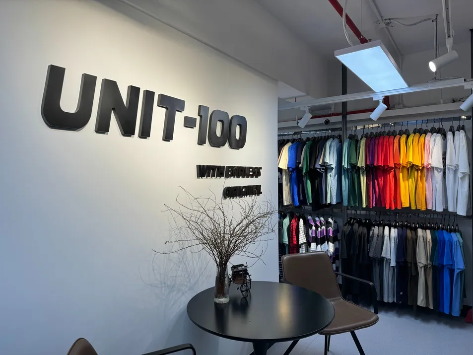Show Room View 1