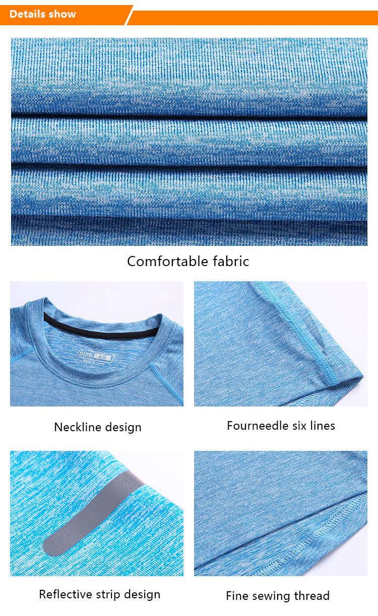Sportswear Product View 2