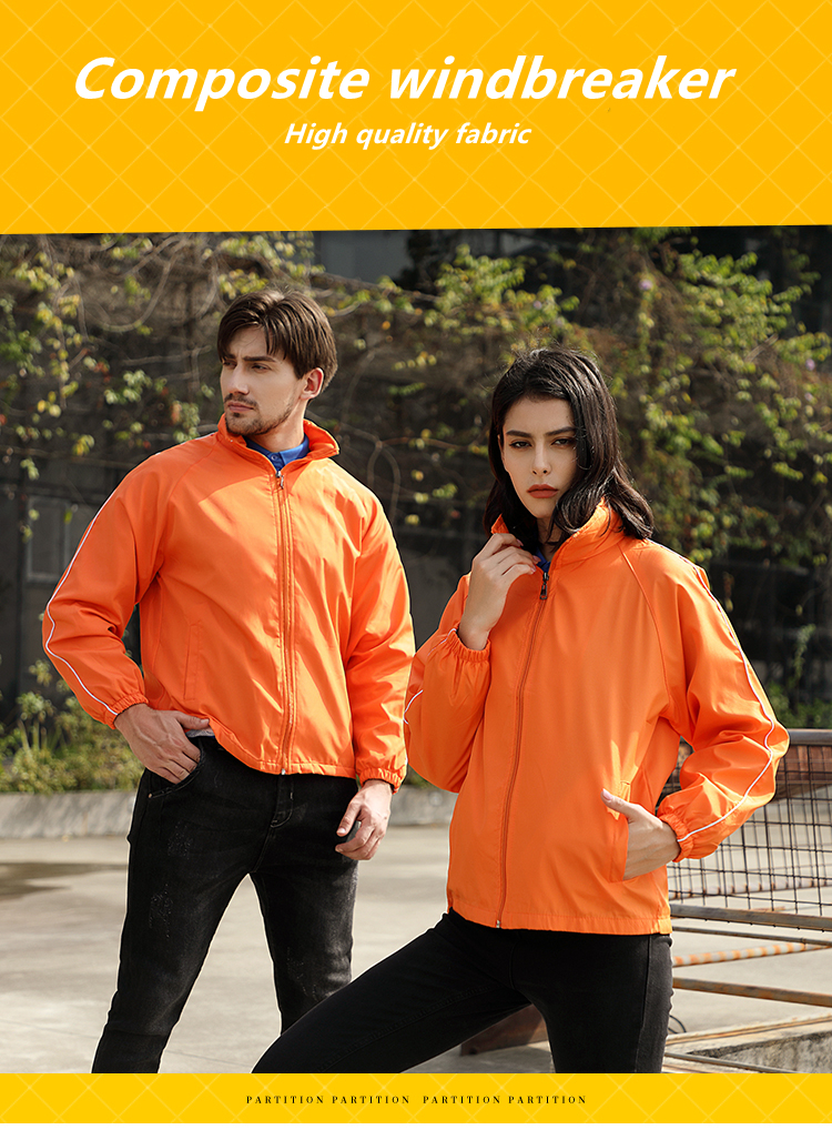 Windbreaker details 2