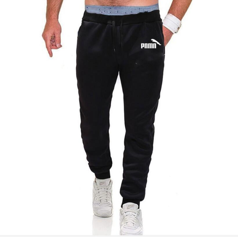 Women Sweatpants Jogger with Customized Logo