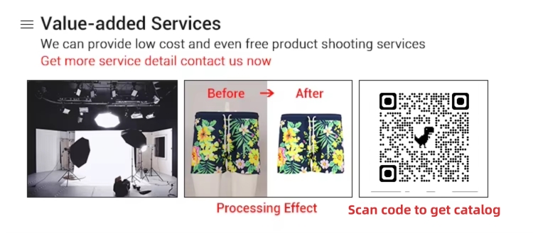 Service Feature 1