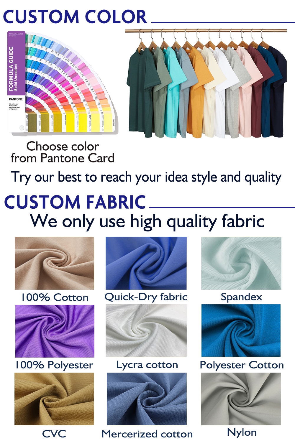 Fabric Swatches 1