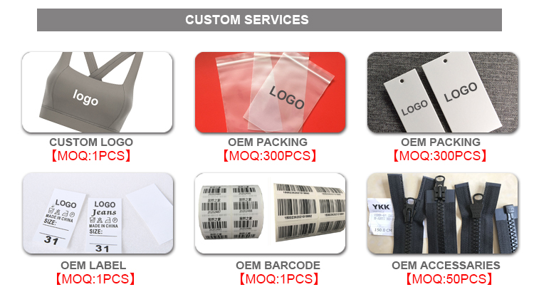 Custom Label Service