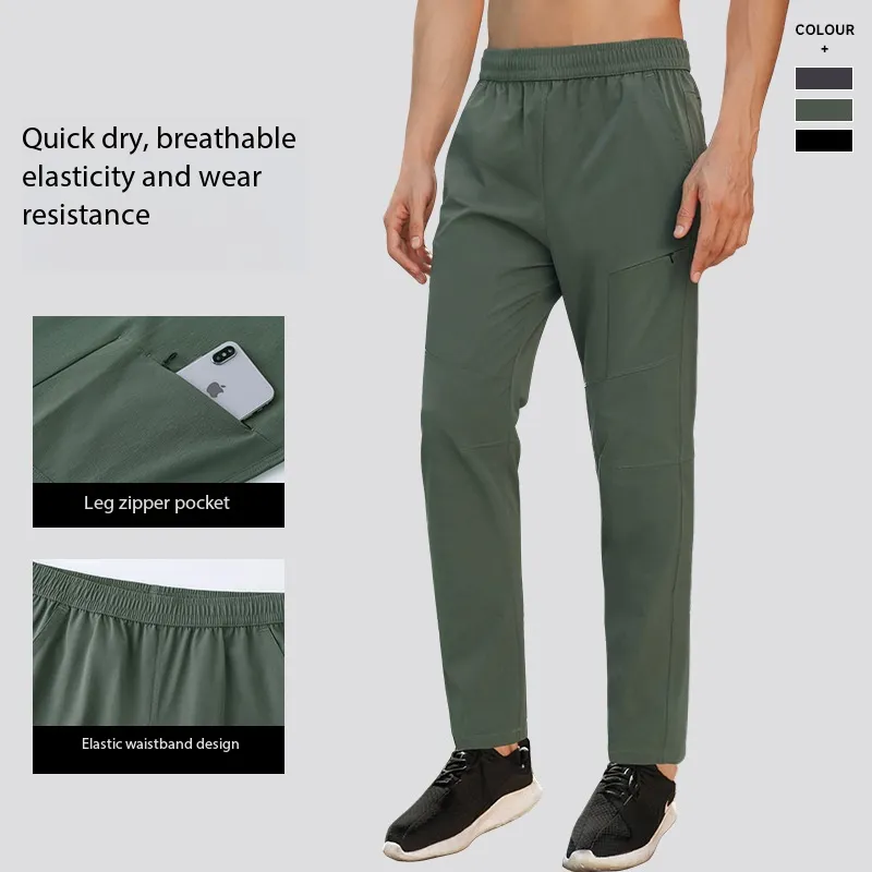 New Summer Men's Jogger Pants