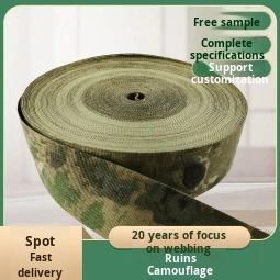 Tactical Vest Luggage Webbing Style 1