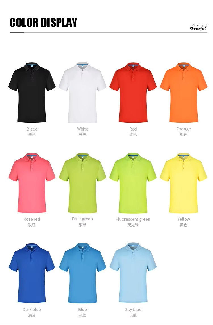Wholesale Workwear Polo T-shirt Customized logo Men's Quick Drying Polo Shirts Solid Color Blank Plus Size Polo Shirt for Men