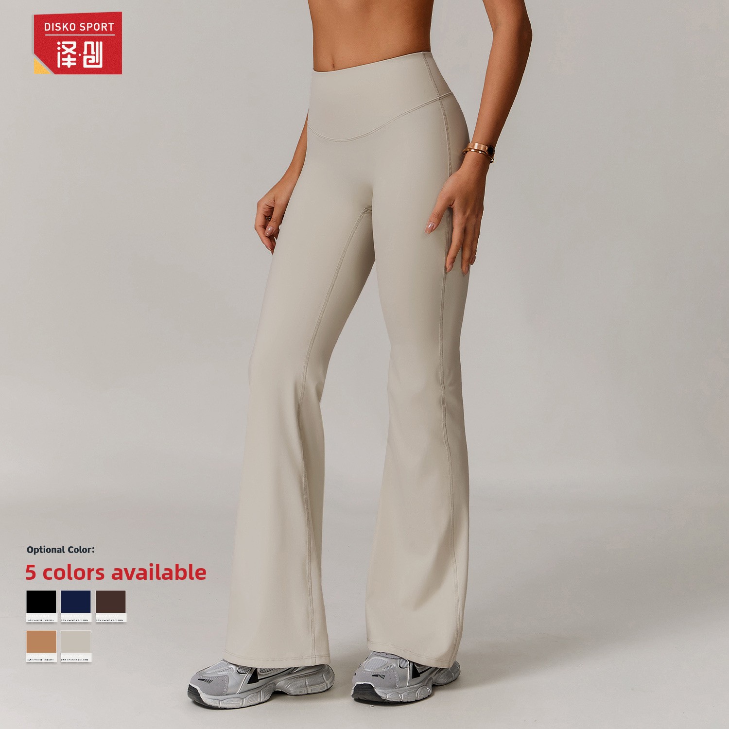 Yali Cross-border Tight Sporty Women's Mid-Calf High Waist Yoga Pants Velour Fabric Flared Wide-leg Running Fitness 9172