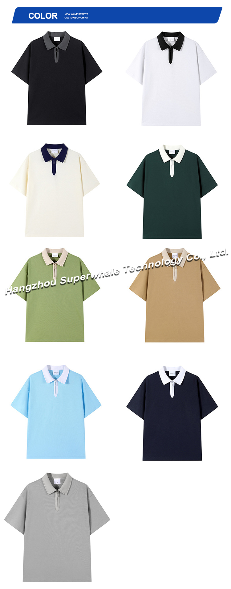 Custom Clothing Display