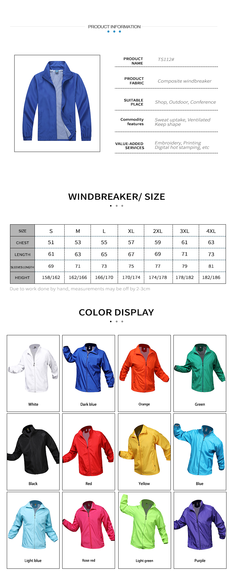 Windbreaker details 6