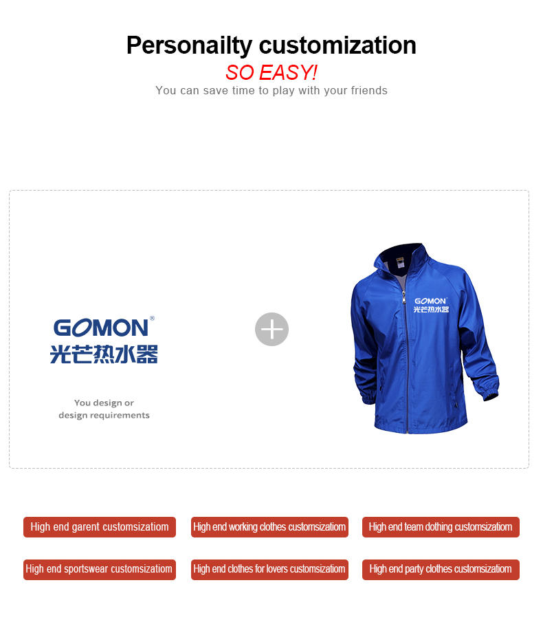 Windbreaker details 4