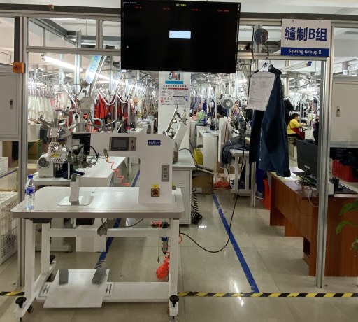 Factory View 2