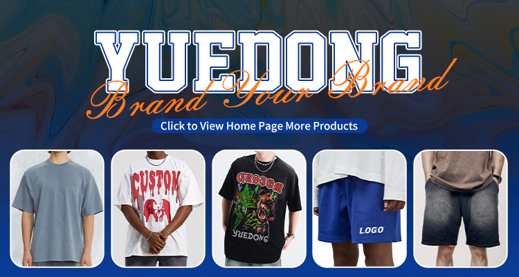 Product Showcase Banner