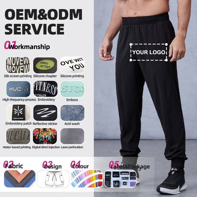 Hucai Custom Menreflective Quick Drying Sports Fitness Gym Mens Jogger Running Pants