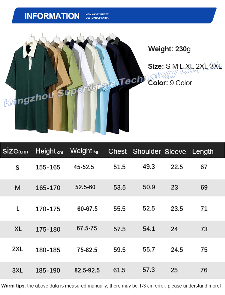 Custom Clothing Display