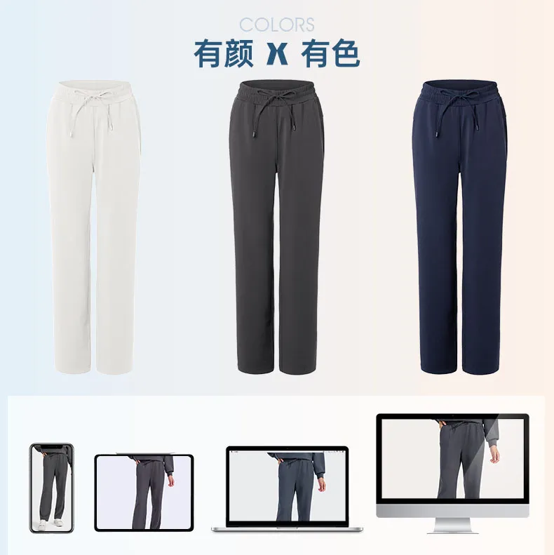 Air Layer Skin-Friendly Casual Sports Sweatpants Quick-Dry Loose Straight Jogger Women