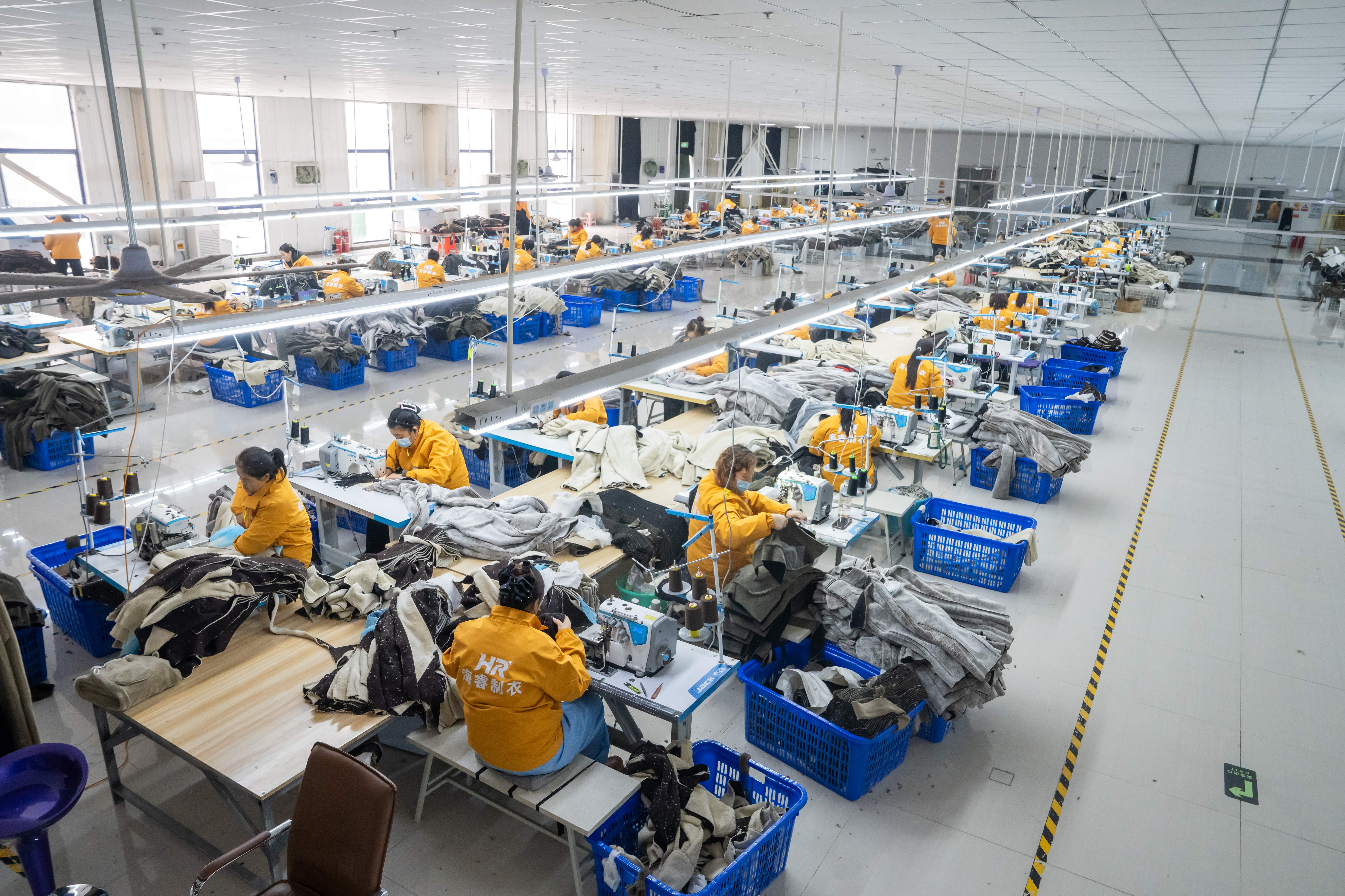 Factory Workshop
