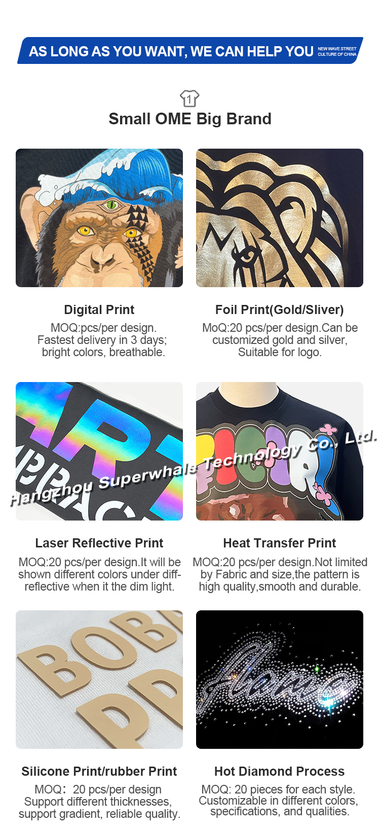 Custom Apparel Sample