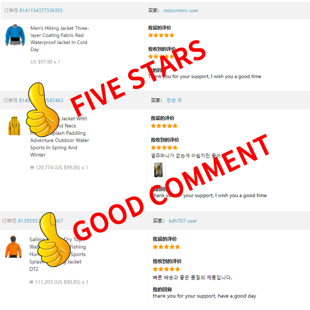 Feedback screenshot 2