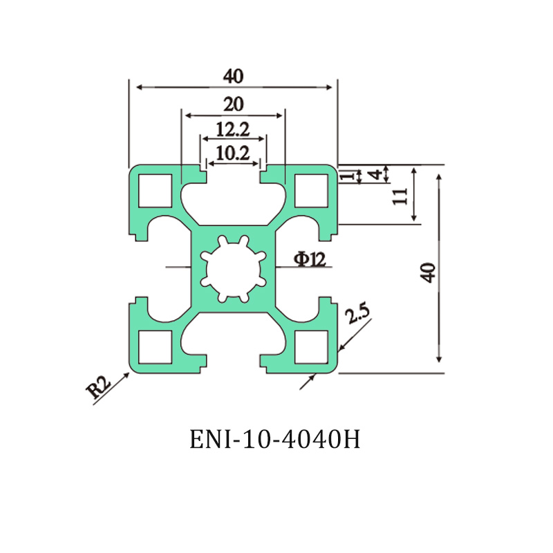 E4040H
