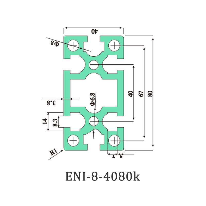 High-Quality Industrial aluminum profile E&I-8-4080K anodized complete accessories strong structural stability mechanical equipment frame climbing platform construction mechanical support beam Factory, Service