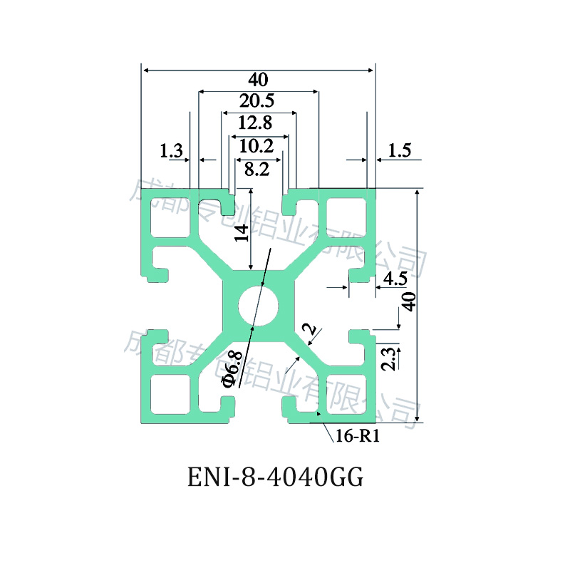 E4040GG