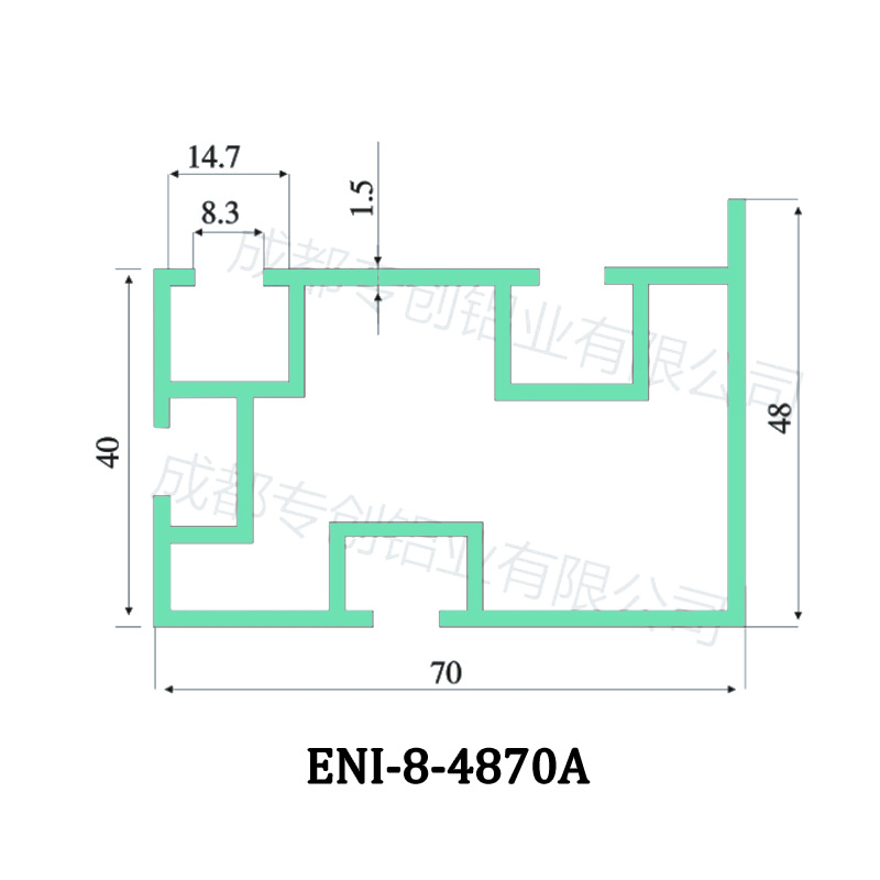 High-Quality ENI-8-4870A profile has a special cross-section. The width is 48mm on one side, 40mm on the other side, and 70mm in length. Factories, EI