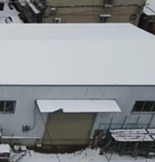 Heat preservation feature