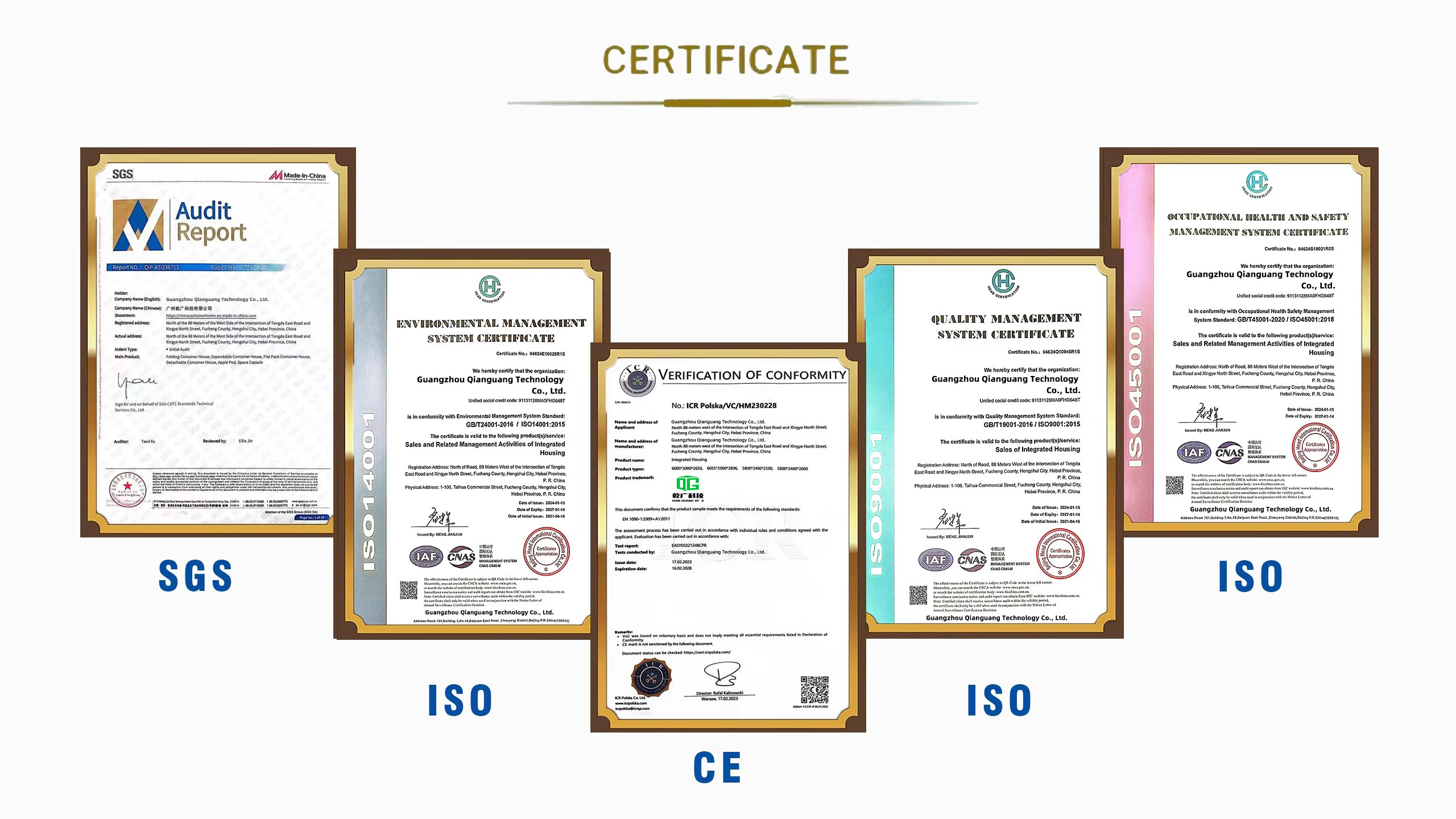 Enterprise Certificates