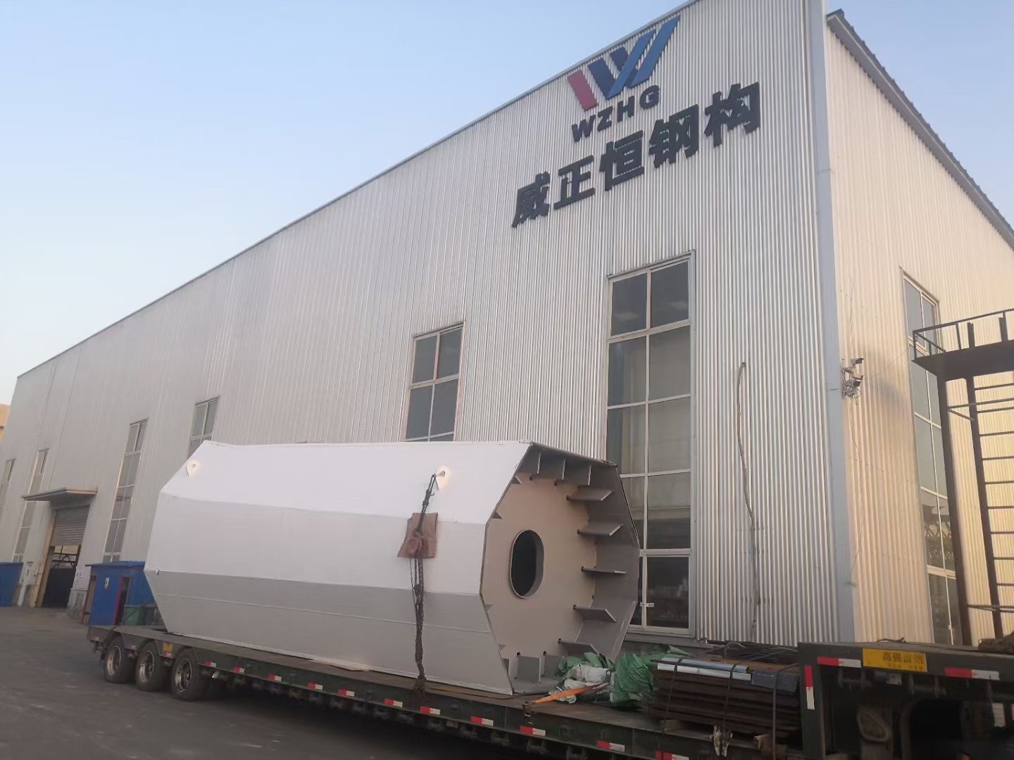 Loading Containment