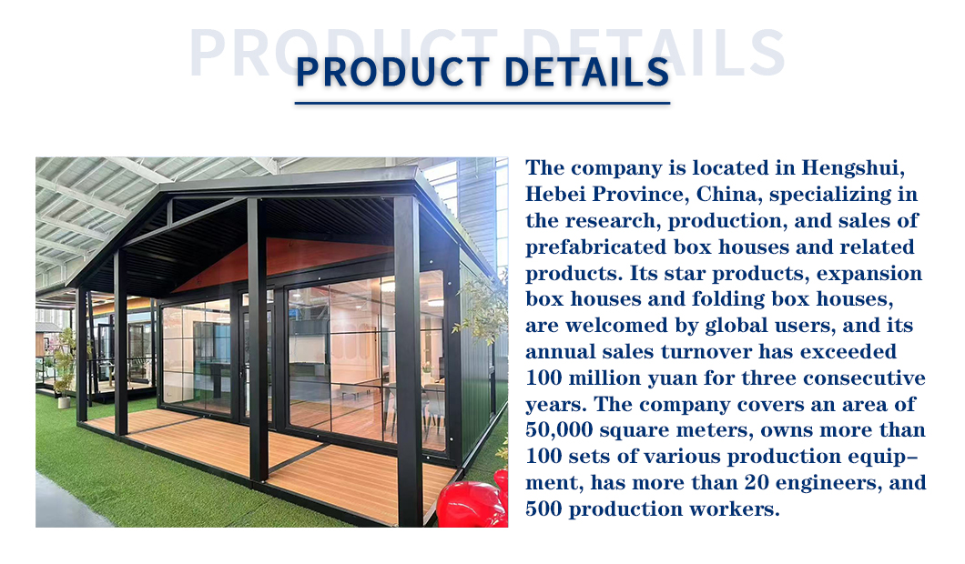 Expandable Folding Container House Structural Layout