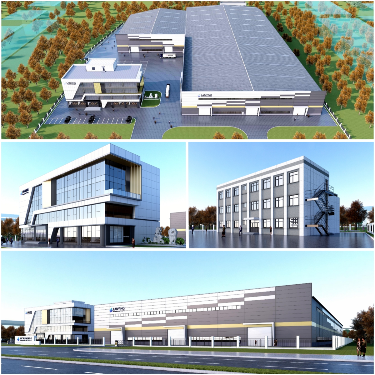 Factory Expansion